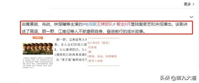 衷Ԥλ޽⣬ةڲɷжԸþֻδ